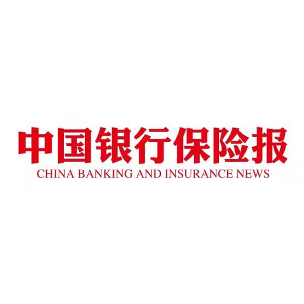 中国银行保险报网的图标 中国银行保险报网的图标